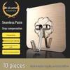 Plastic No-Trace Adhesive Wall Hook – Strong, Load-Bearing, Stick-On for Doors & Dorms