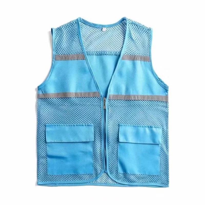 Brangdy Kids Reflective Mesh Vest