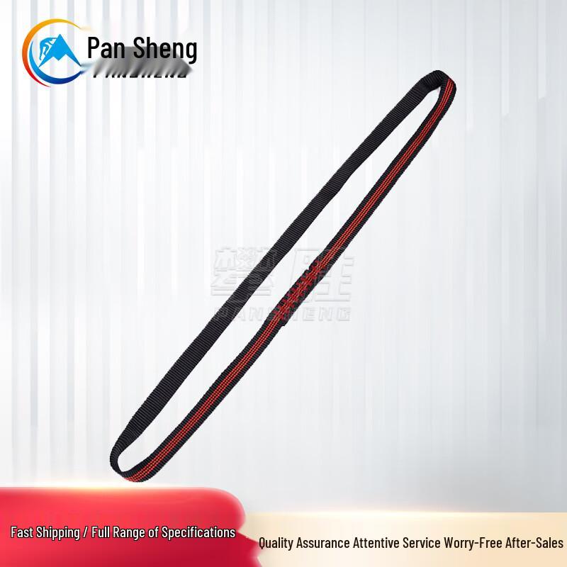 Pansheng Rock Climbing Webbing Strap