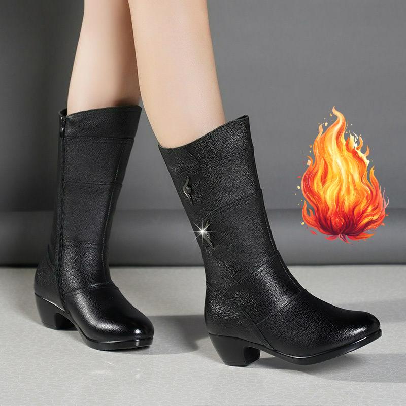 Wedge-heeled Women's Boots, Mid-tube Boots, Low-heeled Flat-bottomed Large Size Plus Velvet Boots, Soft Leather Mother Boots, Autumn