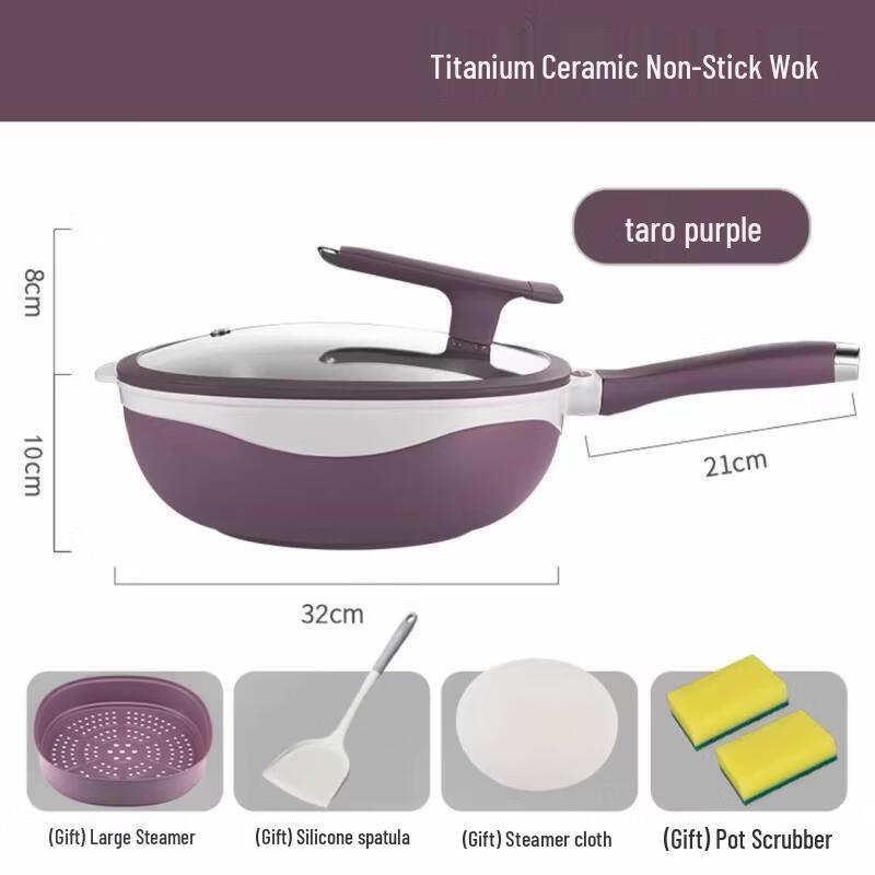 ZISIZ Ceramic Non-Stick Wok with Steamer Set