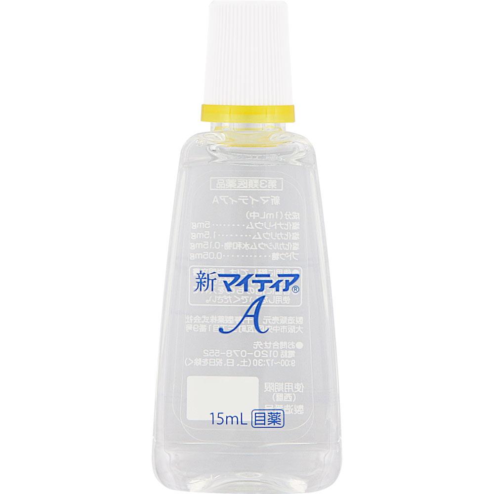 Daiichi Sankyo Healthcare Mytia New A 15ml Dry Eyes Eye Drops Indications: Tear fluid supplement (dry eyes), eye fatigue, discomfort when wearing hard