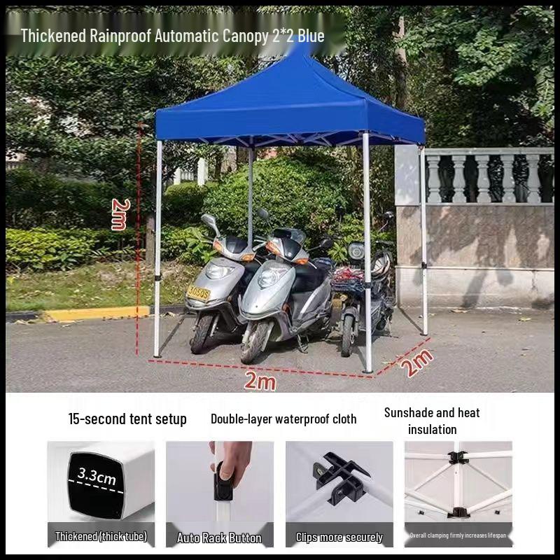 Retractable Waterproof Outdoor Sunshade Tent - Four-Corner Folding Design with Large Umbrella and Four Legs for Rain Protection