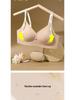 Women's 3D Ice Silk Lift Seamless Push-Up Bra with Soft Support