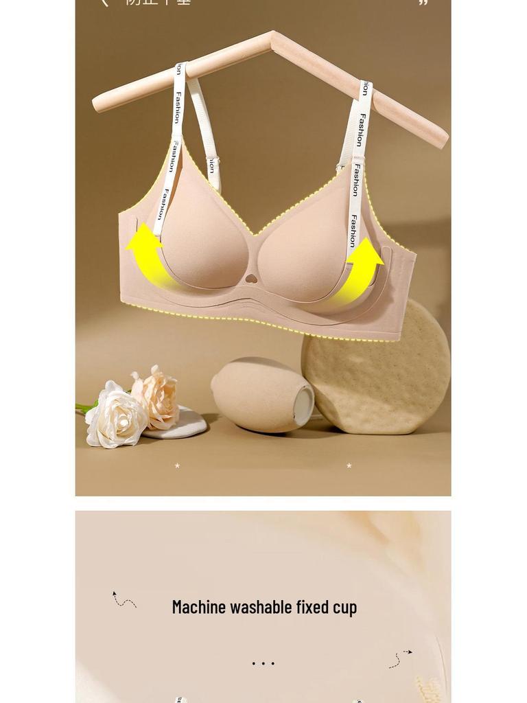 Women's 3D Ice Silk Lift Seamless Push-Up Bra with Soft Support