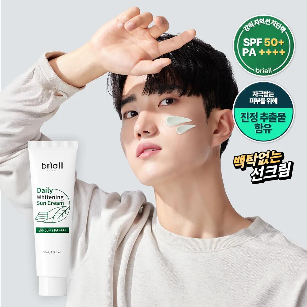 Briall Homme Daily Whitening Sun Cream 50ml