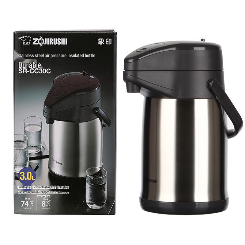 Zojirushi SR-CC30C 3L Stainless Steel Air Pot