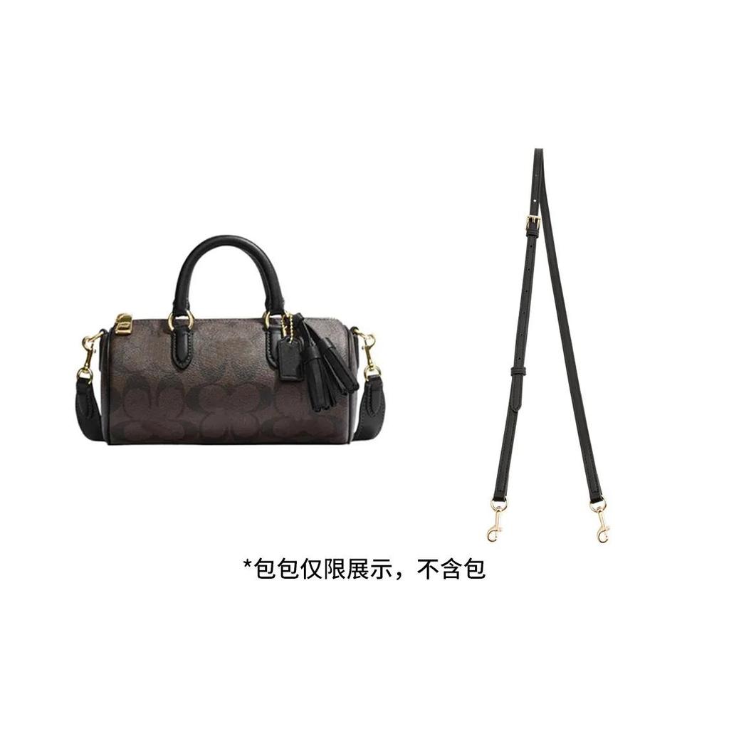Luxury Care Artisan Workshop Microfiber Leather Pen Holder Bag Strap Women's White / Black (Unisex) Bag Straps QDW0273