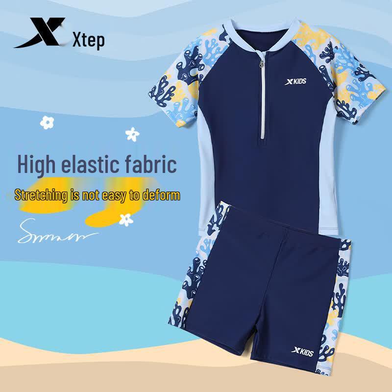 Xtep Boys' Cartoon Quick-Dry Two-Piece Swimsuit