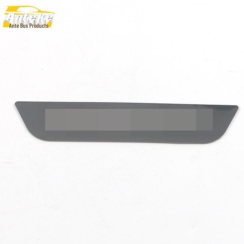 CS55PLUS Rear Guard Plate: Tailgate Trunk Protection and Decoration Sticker