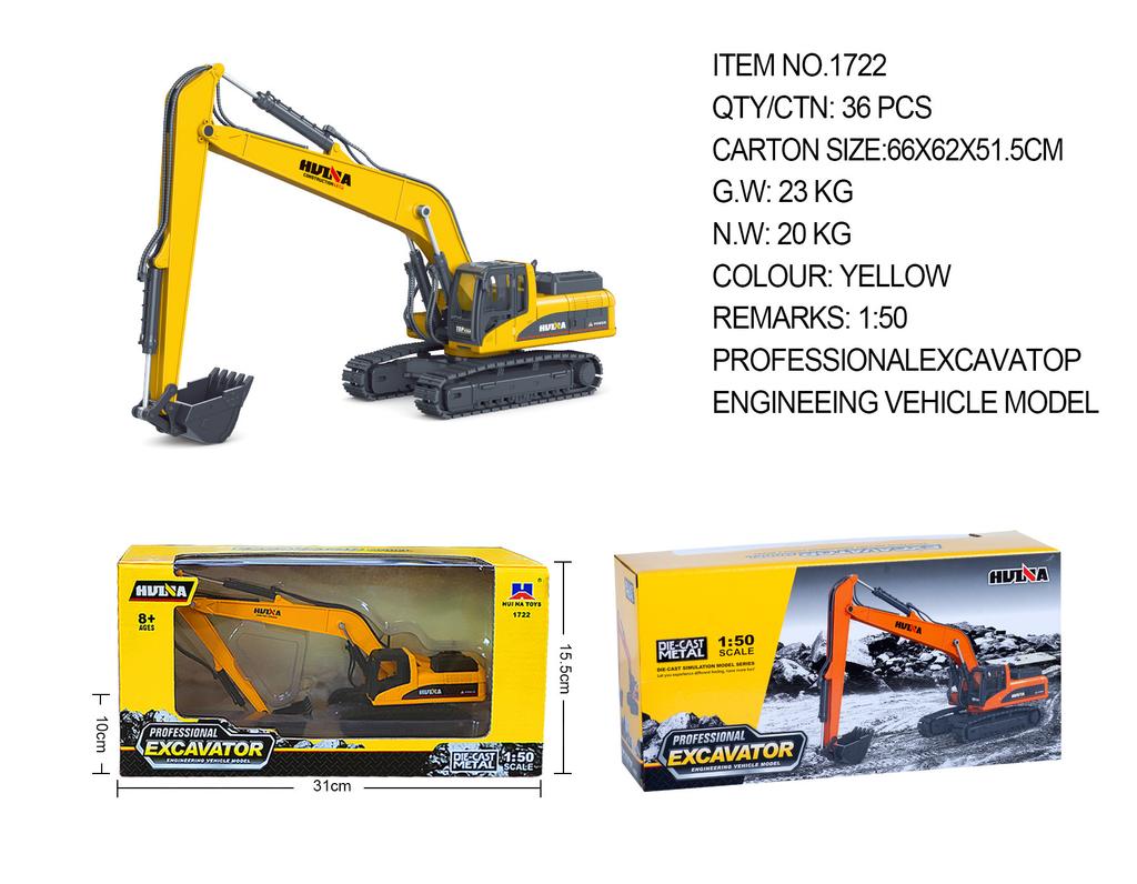 1:50 Huina Construction Vehicle Excavator Loader Forklift Roller Breaker Wood Grabbing Toy Model