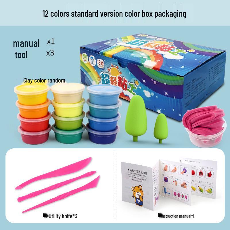 24-Color Non-Toxic Ultra-Light Handmade Clay Set for Kids - DIY Play Dough and Craft Kit