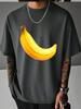 T-shirt Unisex Estiva Bianca a Maniche Corte Stampa Grafica Realistica Frutto Banana Gialla Girocollo Larga Casual da Uomo Abbigliamento Quotidiano da Strada Top