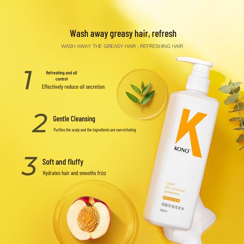 KONO Oil Control Volumizing Shampoo