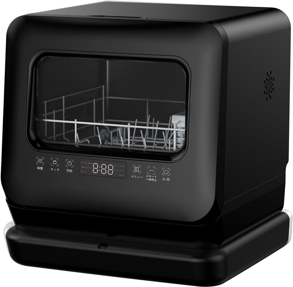 VIBMI Tabletop No Construction For Small Tank Body PP Black Dishwasher, Type, Required, 1-3 People, Dishwasher/Dryer, Compact, Type, Dishwasher, ABS,