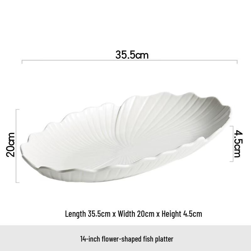 

Elegant Oval Ceramic Fish Plate
