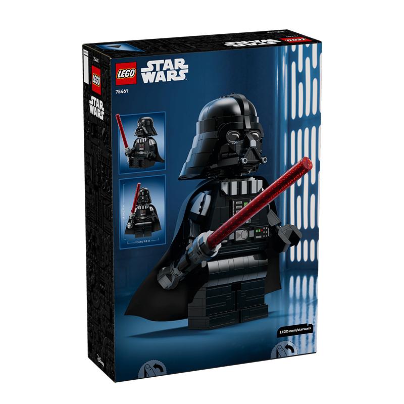 LEGO 75461 Up-Scaled Darth Vader Minifigure