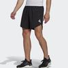 Adidas D4T Sports Shorts Men's Black Moderate HA6364