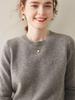 Women's Cashmere Round Neck Slimming Wool Sweater - Warm, Loose, Long Sleeve, Short Style Base Layer for Spring and Autumn