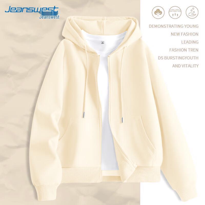 JEANSWEST Women's Loose Hooded Zipper Sweatshirt