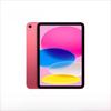 Apple IPad 11-дюймовий (2025) з чипом A16 (версія CN)