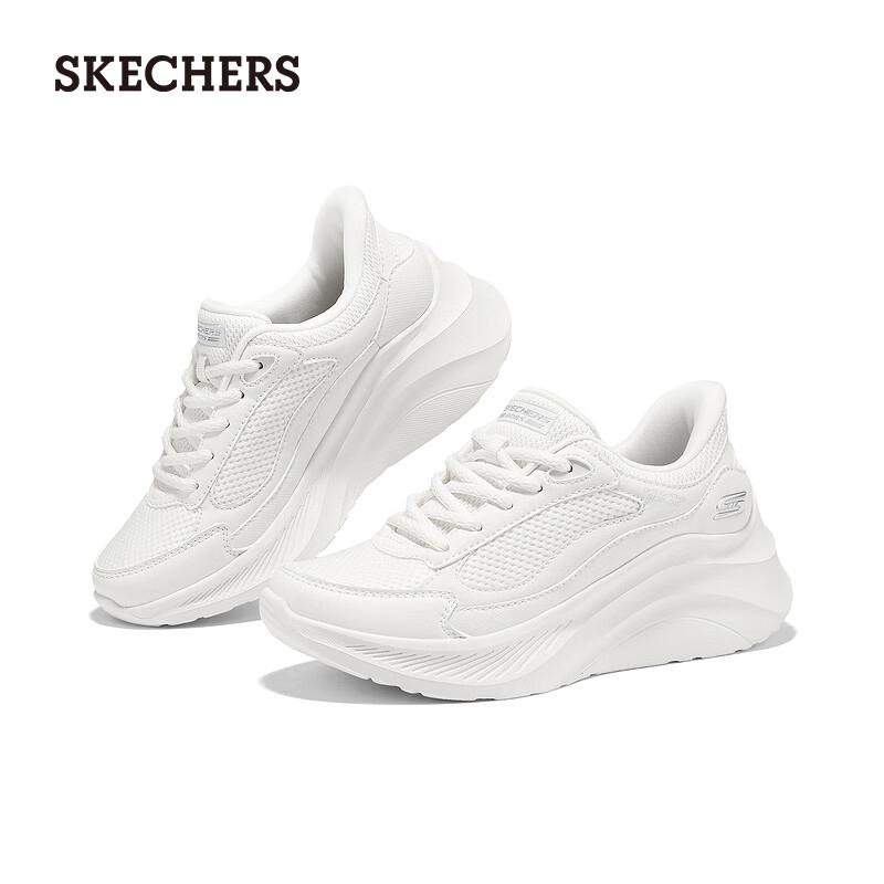 Skechers Women's Slip-On Platform Athletic Shoes