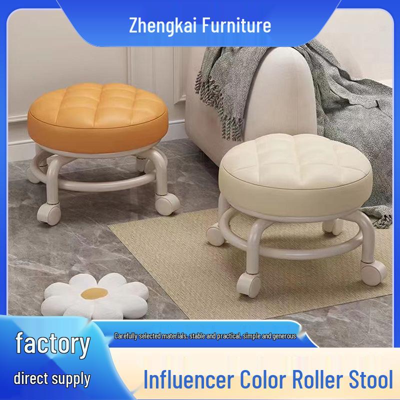 Swivel Mop, Pedicure & Baby Walking Pulley Stool with Wheels