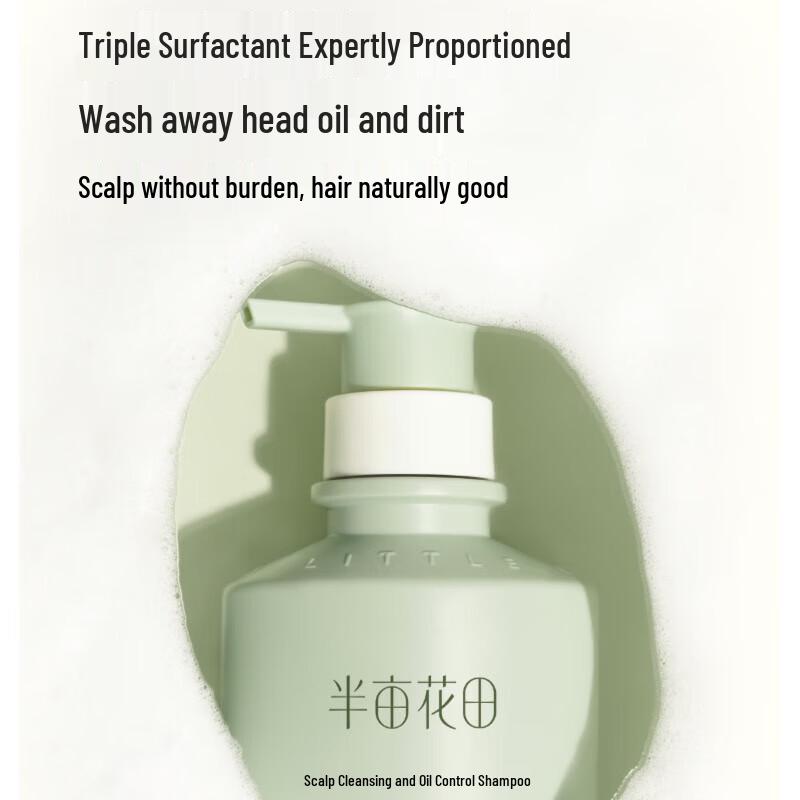 Ban Mu Hua Tian Fragrance Hair & Body Care Gift Set