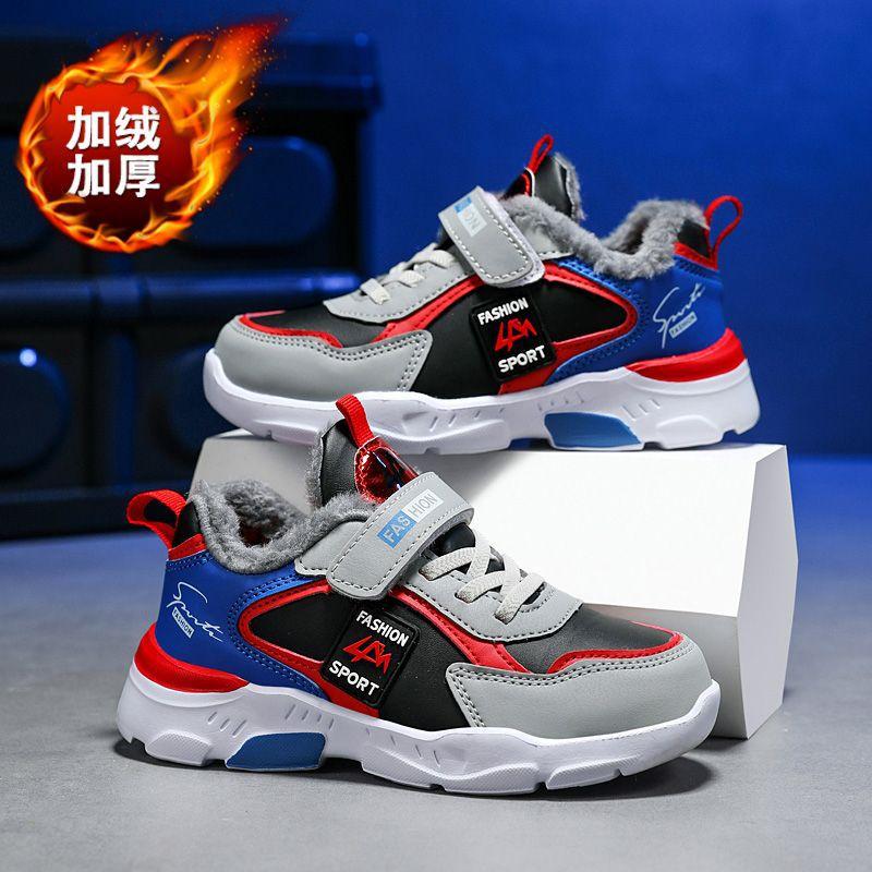 Children's shoes Boys' winter cotton shoes Middle and older children's sports shoes Fleece thickened thermal cotton shoes Primary school students runn
