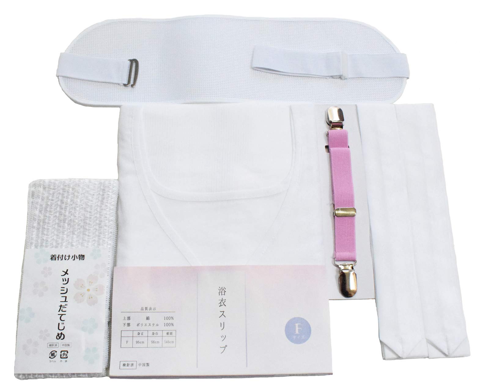 [kimono-mafia] Yukata Dressing Accessories 6-Piece Set (One-piece undergarment, mesh belt front board, dressing belt, mesh datejime, 2 waist ties)