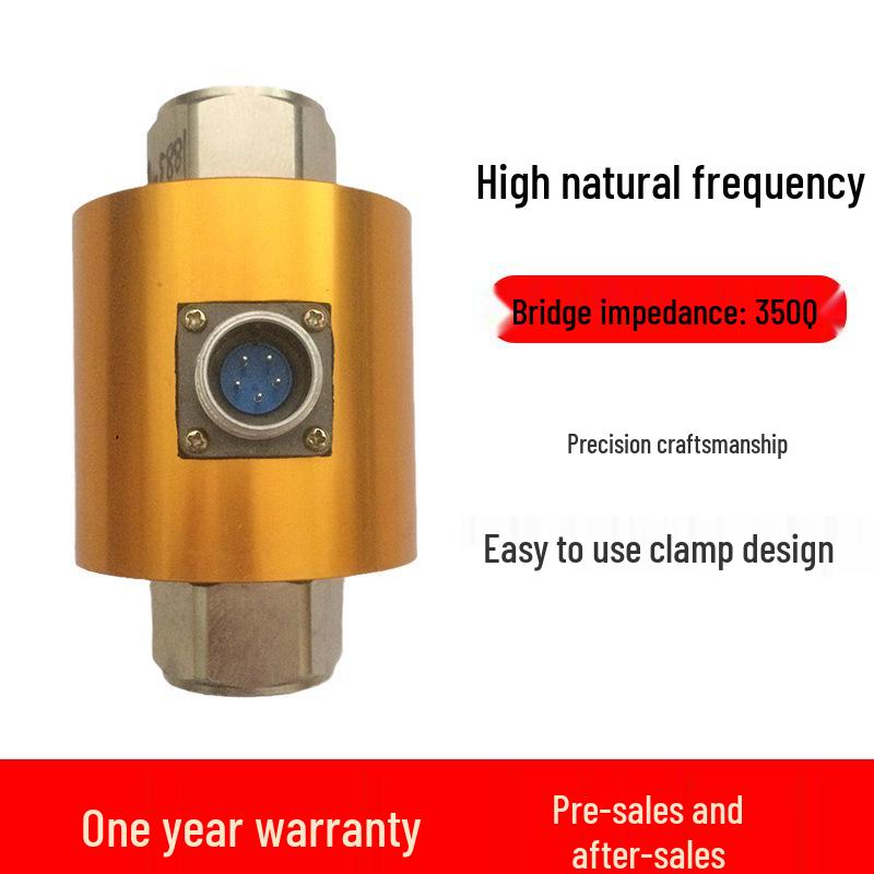 BLR-1 Tension & Compression Load Cell: 500kg-50T Strain Gauge Sensor
