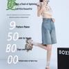Women's High-Waisted Slimming Denim Shorts - Summer 2025 Mid-Length Straight-Leg Style