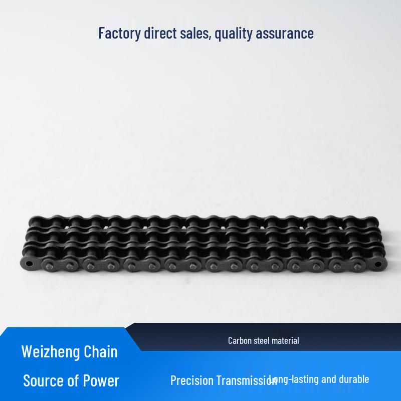 Weizheng 05B-72B Precision Three-Row Roller Chain 05B-3-1.524m