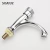Zinc Alloy Single Cold Water Faucet, Single Hole Basin, Basin, Faucet, Basin, Basin, Washbasin, Faucet