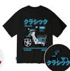 Summer Mens and Womens Motorcycle Letter Printed Round Neck Tshirt 100Pure Cotton Punk Casual Trend Street Short Sleeved Top