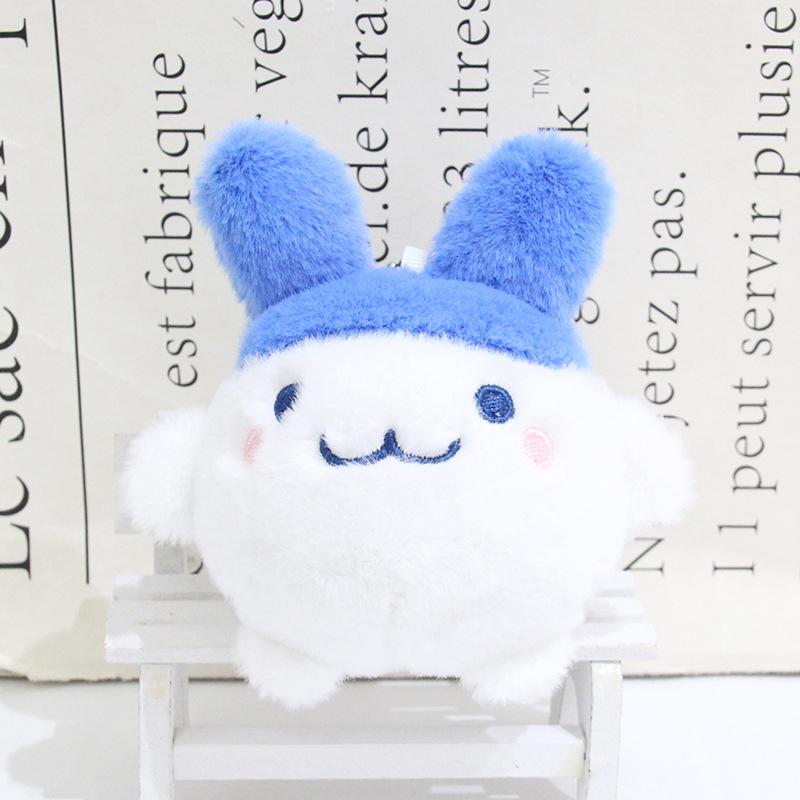 

Тамагочи Аниме Маметчи Плюшевая Кукла Брелок Каваи Мимитчи Кукла для Сумки Подвеска Кучипачи Мультяшная Кукла Милый Подарок для Девочки На Заказ A