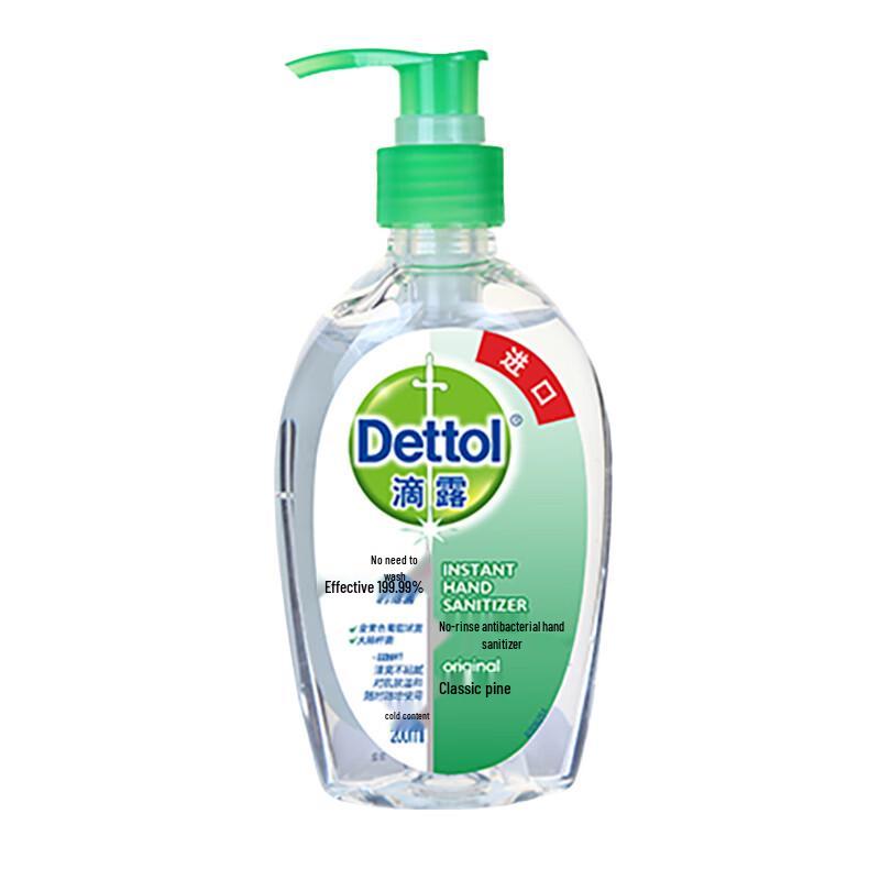 Dettol Classic Pine Händedesinfektionsmittel ohne Abspülen