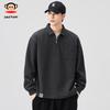 Paul Frank Men's Loose Fit Polo Sweatshirt