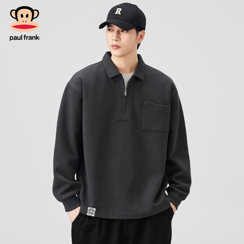 Paul Frank Men's Loose Fit Polo Sweatshirt