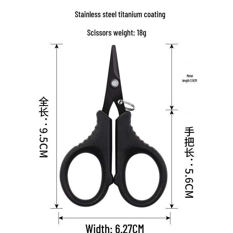 MR MOOSE Multi-functional Fishing Scissors Set