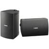 Yamaha YAMAHA All Weather Speaker with Mounting Bracket for Small Equipment, Compatible with High...