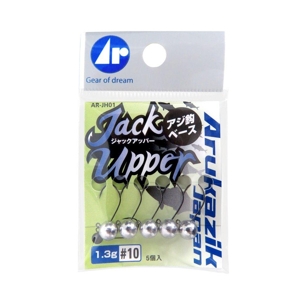 Arukazik Japan Ar.Head Jack Upper 1.3g #10