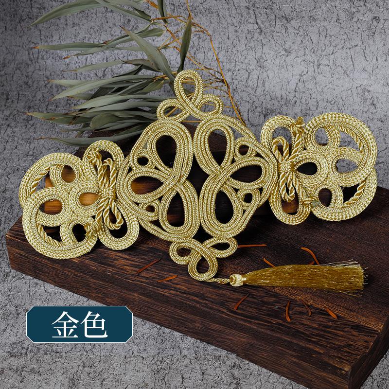 1pcs Vintage Chinese Knot Buttons Gold Lace Trim Clasps for Cheongsam Decor, Dance Dress, DIY Sewing Accessory