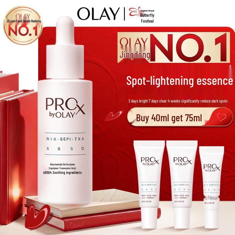 Olay ProX 3rd Gen Whitening & Dark Spot Correcting Serum, 40ml