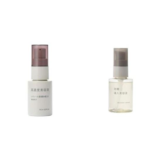 Set Purchase Muji High Concentration Beauty Serum Retinol Derivative 30mL OAO36A3A + Fermentation Introduction 50mL