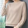 Lässiger Pullover Lockerer Pullover für Damen Langärmliger Dünner und Vielseitiger Strickpullover Basisschicht für Frühling und Herbst