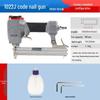 Zhongjie Pneumatic Brad Nailer - No Jam Woodworking Nail & Staple Gun