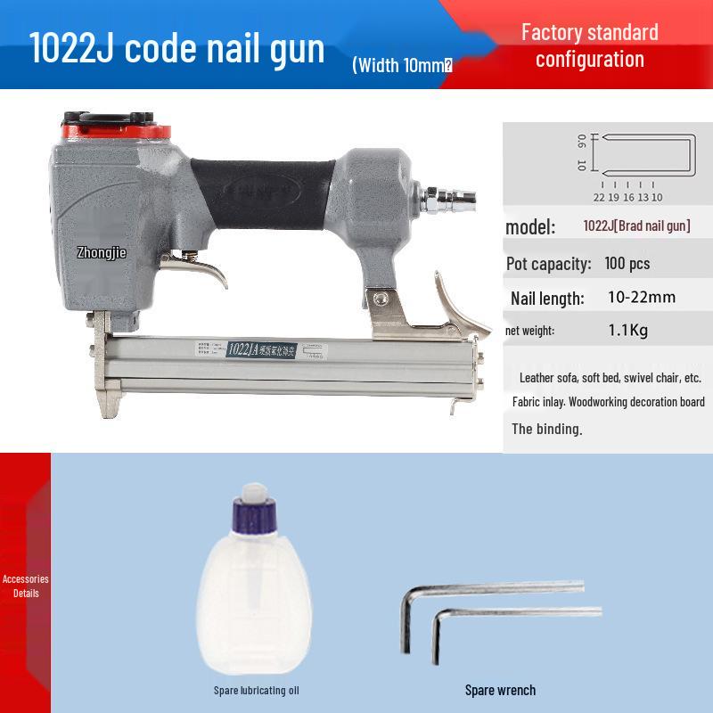 Zhongjie Pneumatic Brad Nailer - No Jam Woodworking Nail & Staple Gun