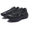 Li Ning YueYing 2.0 Fabric Cushioning Slip Resistant Low Top Running Shoes Men's Black ARHS021-5