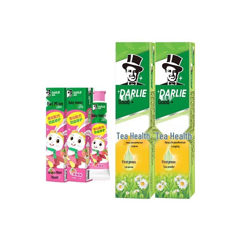 Hawley Family Toothpaste Bundle (Kids Strawberry & Adult Tea)